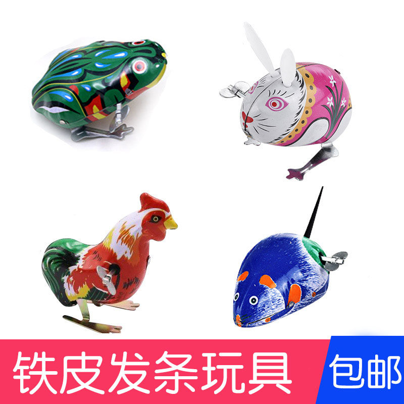 Classic nostalgic children's toy winding iron frog can run winding spring jumping educational toy