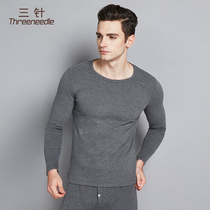 Three-pin shut-down cotton warm lingerie suit men thickened without suede autumnilty autumnilty turtlenecks cotton sweatshirt