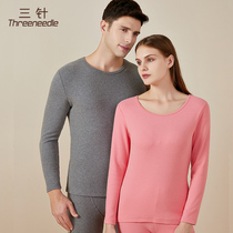 Three Needles Lady Shuvet Warm Underwear Suit Thickened Pure Cotton Autumn Clothes Autumn Pants Big Code Pure Color Cotton Sweatshirt Winter