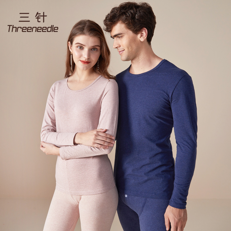 Three Needles Pure Cotton Underwear Woman Pure Color Leka Cotton Autumn Clothes Sanitary Pants Elastic Beating Bottom Cotton Sweatshirt Male Suit Thin Autumn And Winter