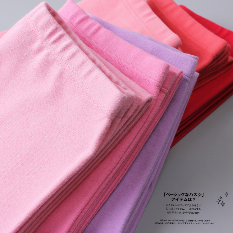 Ladies thickened comfortable cotton warm pants winter cotton striped sanitary pants sanitary pants innerwear cotton woolen pants single piece