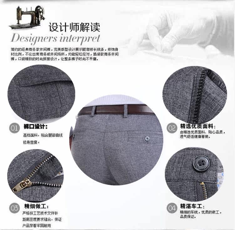 Pantalon droit en polyester pour été - Ref 1469336 Image 18