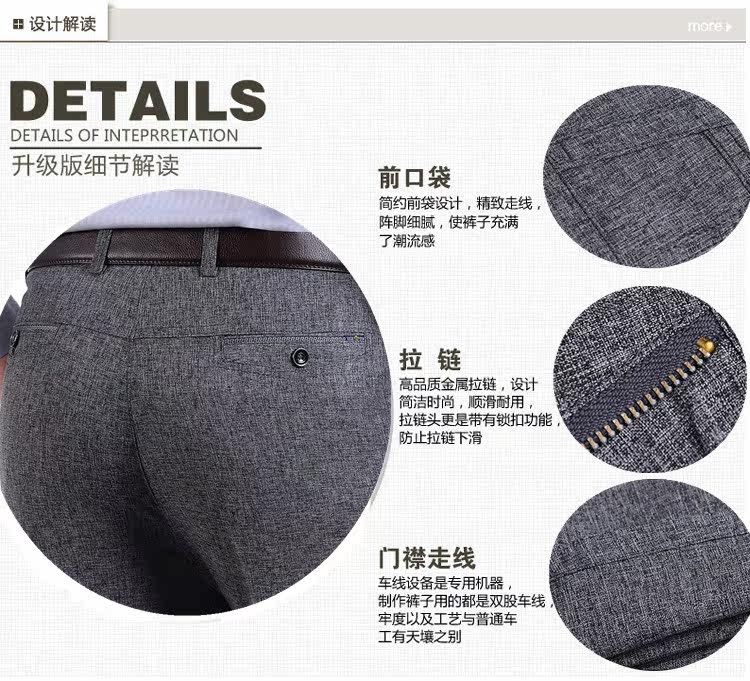 Pantalon droit en polyester pour été - Ref 1469336 Image 19