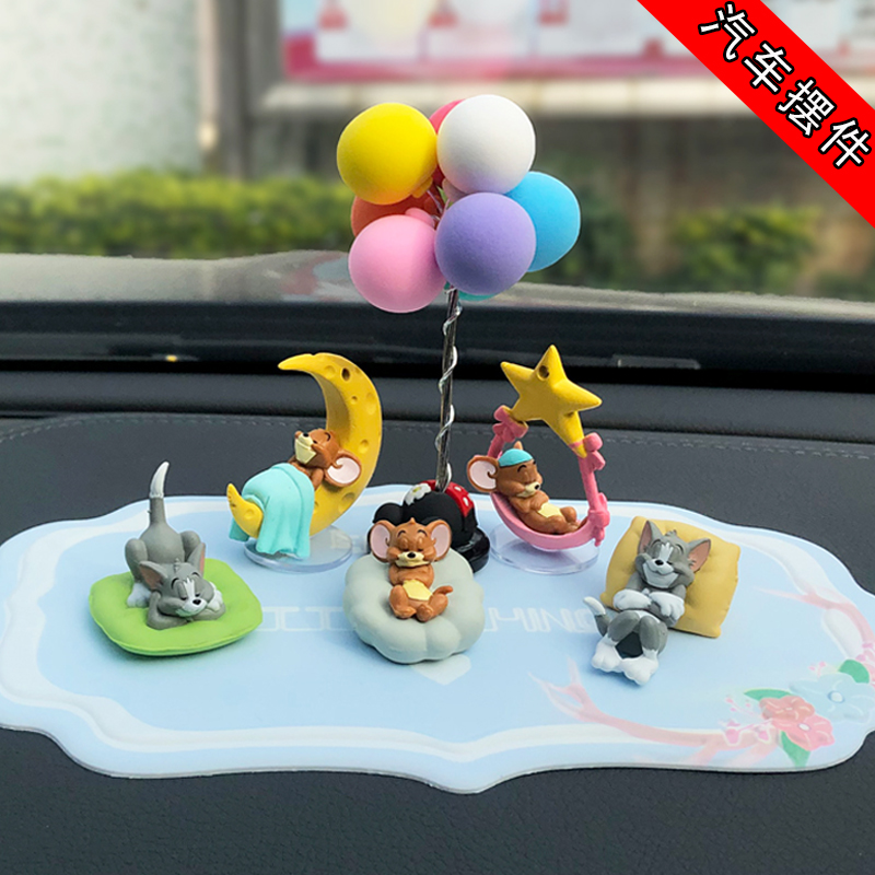 Car ornaments car interior products creative cute cat and mouse doll center console personality decoration car goddess model