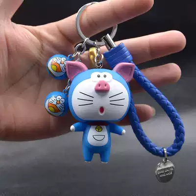 Net red Korean cute goddess keychain men's car key ring couple key refining a pair of schoolbag pendants