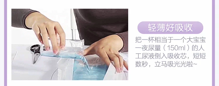 Tã giấy nhỏ nhẹ tã M38 mảnh vừa siêu mỏng thoáng khí unisex - Tã / quần Lala / tã giấy bỉm yiying