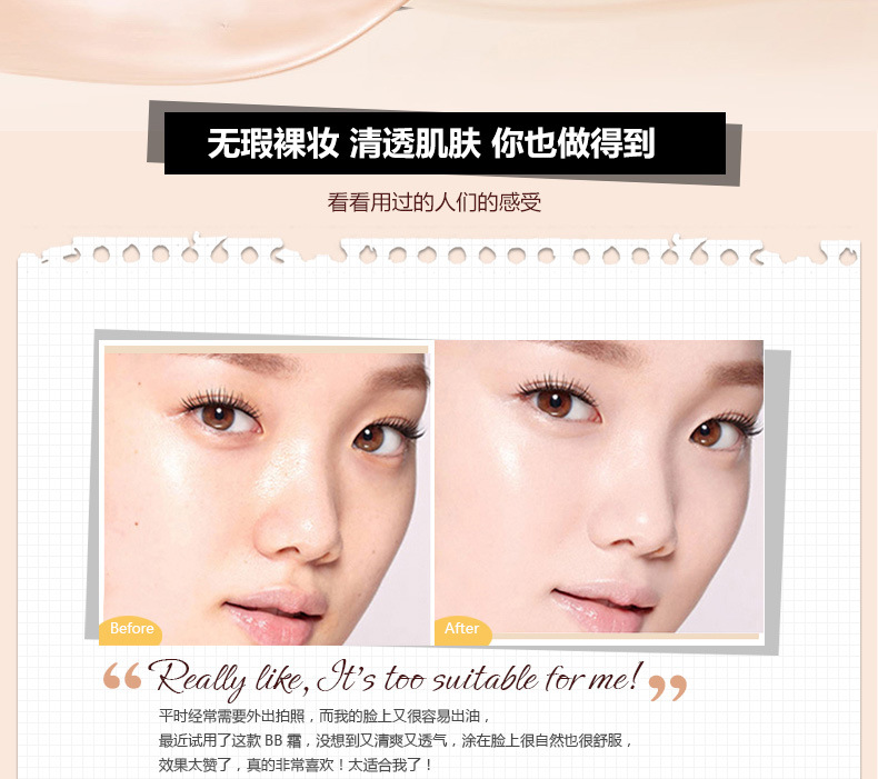 Xác thực hơn BB cream che khuyết điểm dưỡng ẩm dạng lỏng cushion cushion cc lâu trôi làm sáng màu da Mỹ phẩm sinh viên nữ kem nền laneige