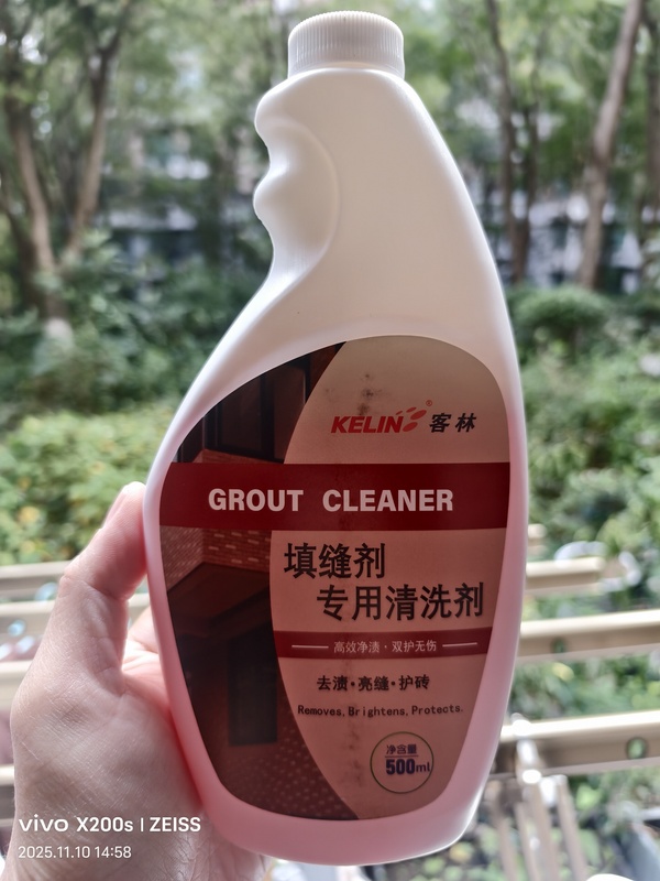 Kelin Exterior Wall Grout Cleaner, Cement-Based Joint Sealant Special Cleaning Agent, Powerful Stain Remover for Tiles and Stone