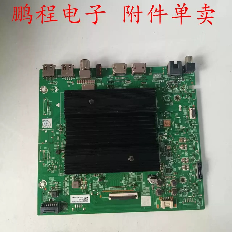 4g*2 Flash 32g Bad 65A23 Board A7T855 N012406-002304-003 Screen Rdl650Wy(Bd0 4g*2 Flash 32g Bad 65A23 Board A7T855 N012406-002304-003 Screen Rdl650Wy(Bd0