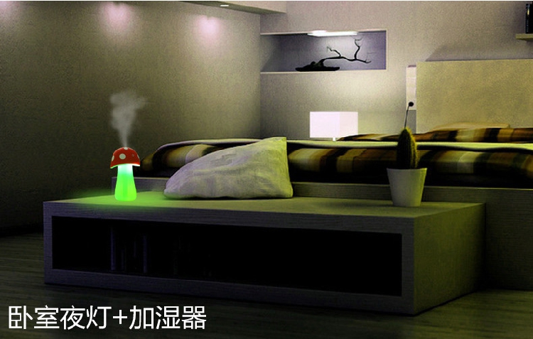 Humidificateur USB - Ref 410649 Image 23