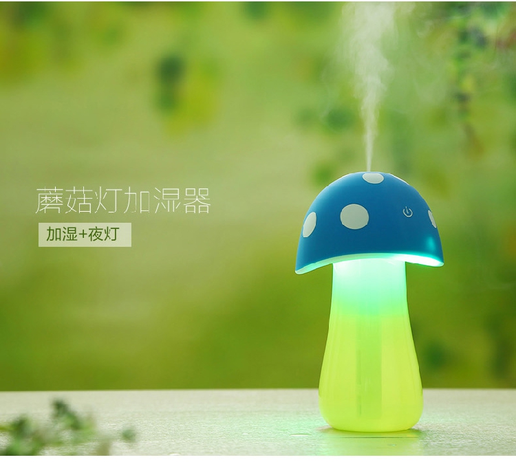 Humidificateur USB - Ref 410649 Image 26