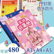 a3 certificate collection book student a4 certificate storage 8K Poster Childrens Painting Book test paper clip photo album book a5 mixed