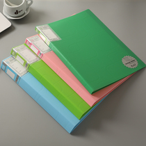 Simple information book candy color insert collection book hipster storage folder student test paper folder multi-layer folder