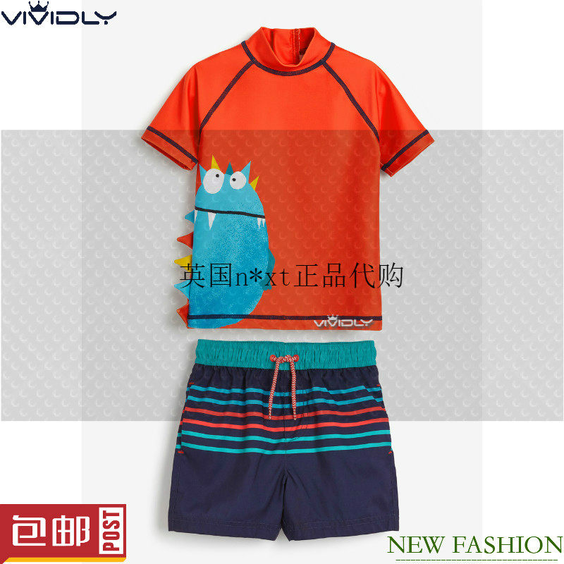 Spot N*XT Kids Short-sleeved Sunscreen Swimsuit 2 Pieces of Boys' Beach Sunscreen Split Swimsuit (March-7 years old)