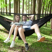 Outdoor outdoor outing with parachute mosquito net hammock anti-rollover anti-mosquito double automatic speed open breathable swing