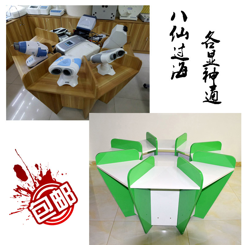 Eye Rehabilitation Equipment Combined Instruments Exhibition Cabinet Amblyopia Treatment Training Table Glasses Props Myopia Correction Table