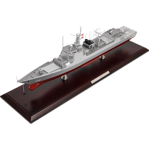Terbo 052D guided missile destroyer model 052C warship alloy finished product 172 ship 171 ship customized hull number