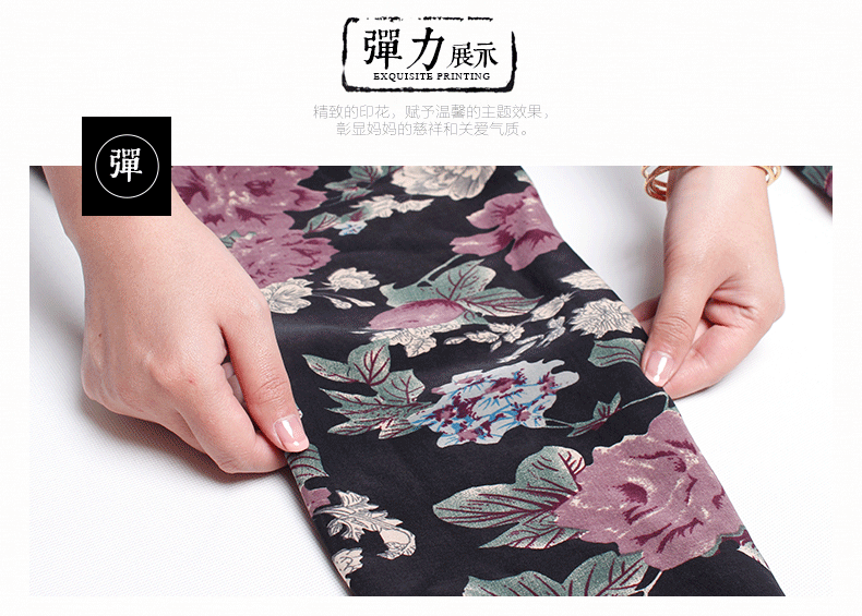 Các mẫu mùa thu đông cộng với quần nhung dày mặc quần legging nữ trung niên quần ấm mẹ cao eo cao quần hoa cỡ lớn quần đùi nữ