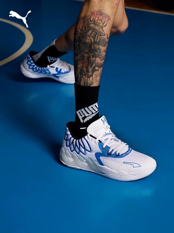 Lamelo Ball's Design of Cushioning and Anti-Slip Basketball Shoes Mb.01 Men's Puma Sports Shoes 376941
