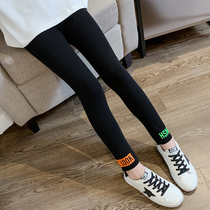 Girl Beats Bottom Pants Spring Dress Outside Wearing Long Pants Foreign Air 2022 Spring Autumn Childrens Elastic Pants Girl Printed Pants Tide