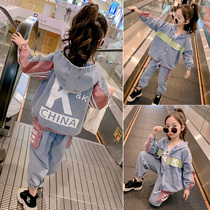Girls cowboy set 2021 new autumn children Net red Foreign Air girl fashionable jacket two-piece tide spring and autumn