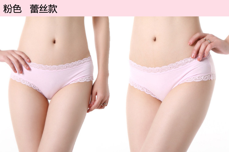 Slip Moyen-âge B1055 en coton - Ref 643786 Image 15