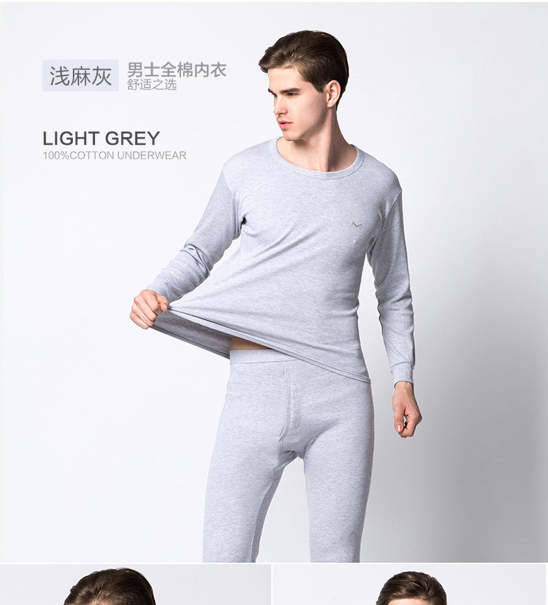 Sous-vêtement thermo Moyen-âge simple en coton - Ref 750737 Image 21