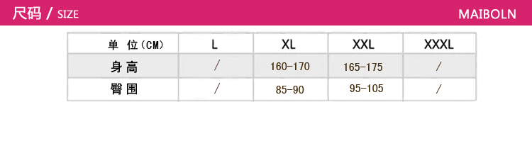 body amincissant 0812-3 en coton - Ref 672591 Image 7