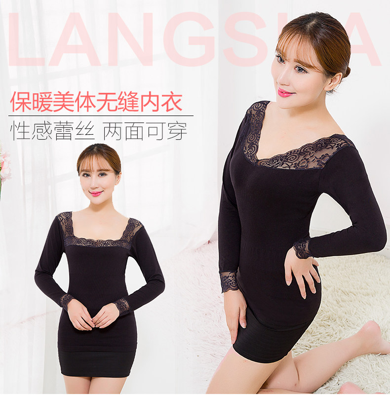 Sous-vêtement chaud jeunesse HB0505 en coton - Ref 732917 Image 6