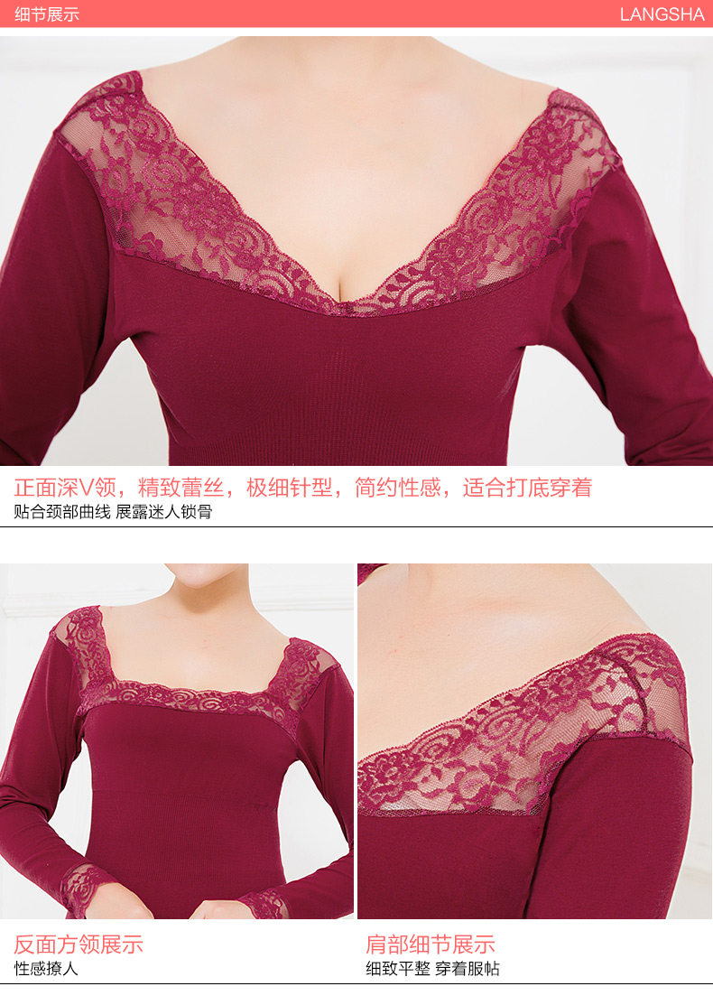 Sous-vêtement chaud jeunesse HB0505 en coton - Ref 732917 Image 20