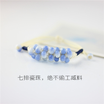 Jingdezhen Acacia bean multi-layer woven girlfriends sister red bean ceramic bracelet Korean sweet hipster first jewelry