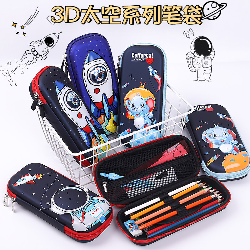 Primary school students pencil case boys and girls pencil case kindergarten multifunctional pencil bag 3D cartoon light stationery bag