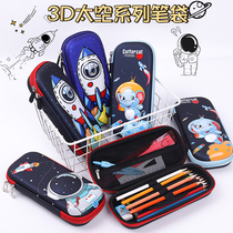 Pen Pen Bag Boys and Girls Pencil Case Kindergarten Multifunctional Pencil Bag 3D Cartoon Light Pencil Bag