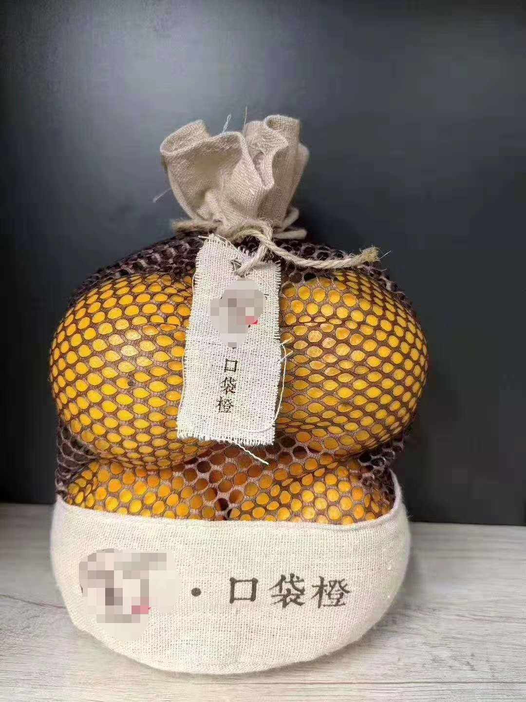 Net Red Pocket Orange Bag Net Bag