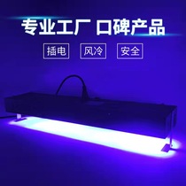 Factory no photogenic glue UV irradiation lamp glass uv glue curing lamp green oil sunscreen High power led purple light lamp