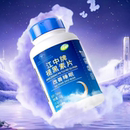 【国民老品牌】江中褪黑素片60粒