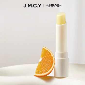健美创研保湿滋润补水润唇膏券后1.9元包邮