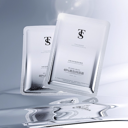 TTS铂金焕颜面膜（该产品添加华熙生物透明质酸钠）