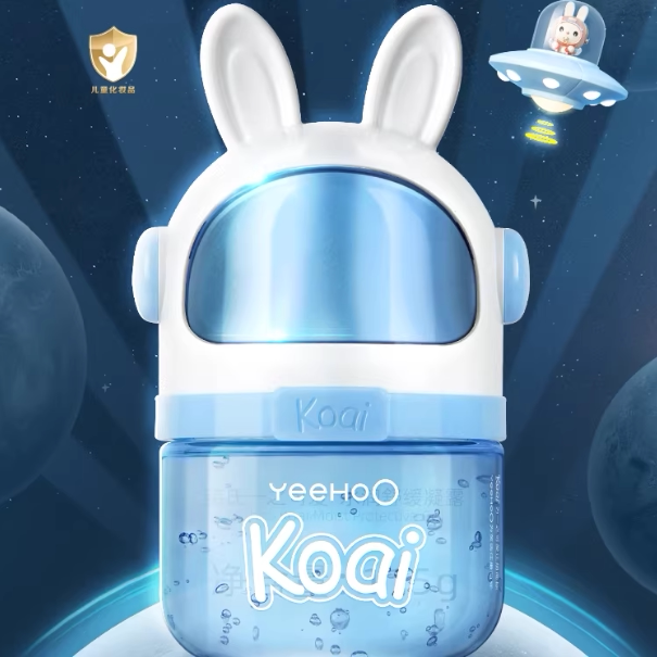 英氏艾叶凝露婴儿面霜夏季儿童宝宝面霜补水保湿晒后舒护润肤乳