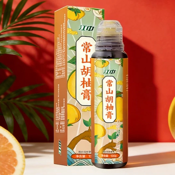【专享】【新日期】江中常山胡柚膏20斤鲜果熬1斤浸膏 常喝长滋润实付14.9元到手包邮