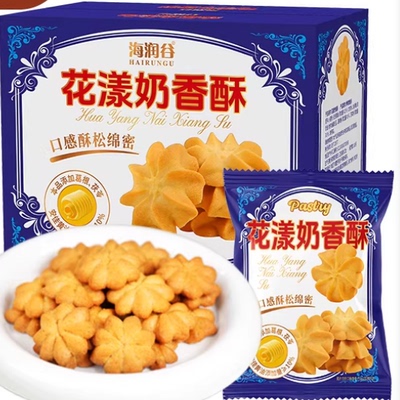 海润谷花漾奶香酥200g