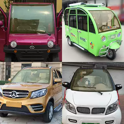 Battery car glass explosion-proof heat insulation whole car film car old man Scooter three-wheel four-wheel electric car iron shell