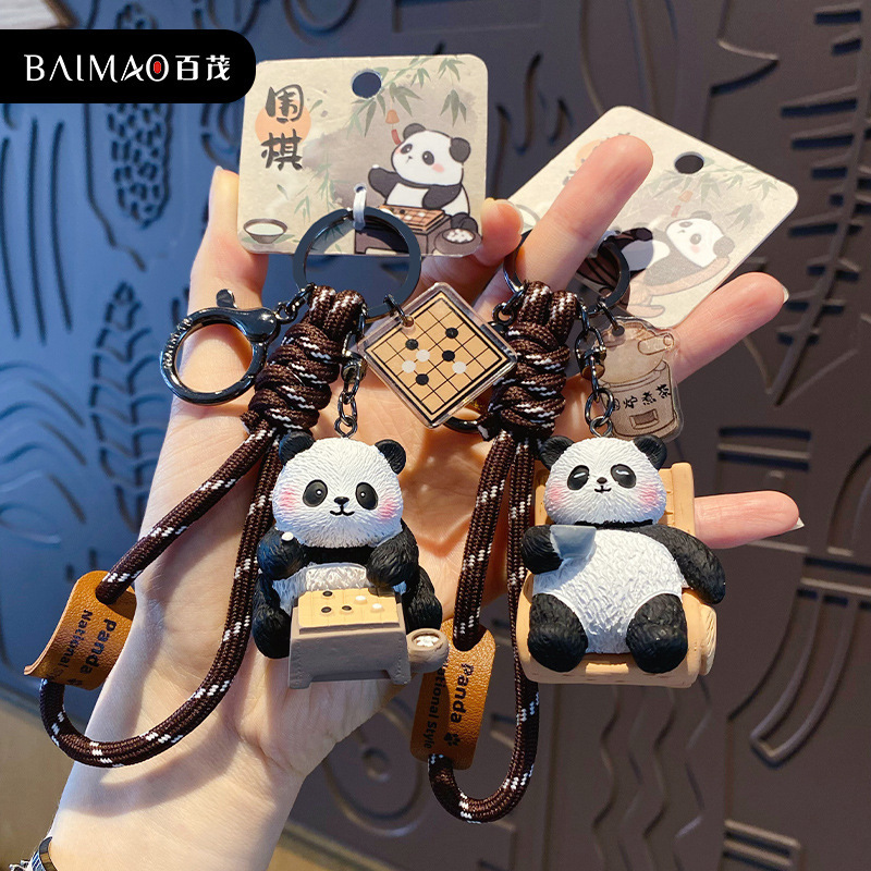 Original Chinese-Style Panda Go Keychain Creative Resin Bag Pendant Key Chain Backpack Decoration