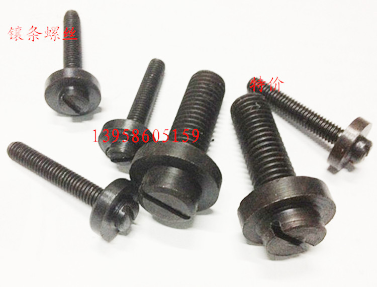 CNC lathe machine tool insert screw adjustment screw tightening plug iron with pad screw M6 8M 10M 12M - Taobao