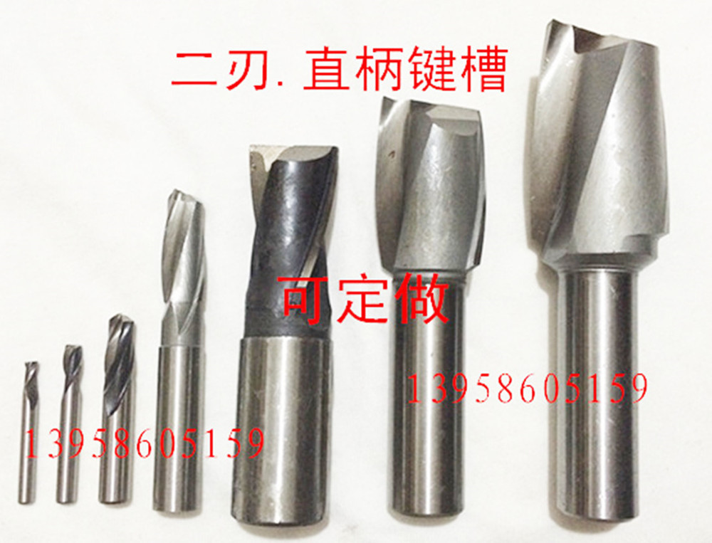 High speed mesh cone shank upright milling cutter keyway milling cutter 2 blades 3 blades 4 blades 5 blades 6 blades 8 blades Non-Peutable to do