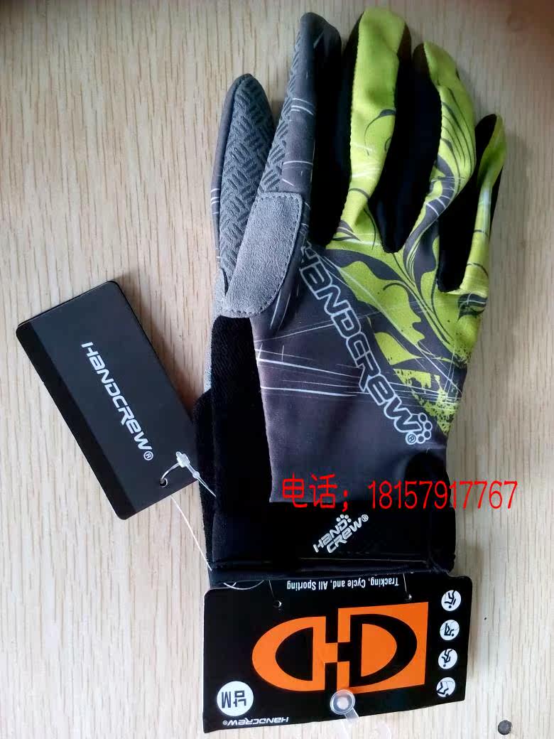 Gants de cyclisme HANDCREW - Ref 2238496 Image 6