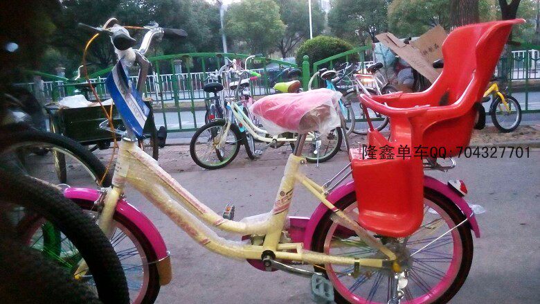 siège enfants pour vélo - Ref 2424937 Image 14
