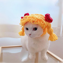 Pet Hat Wind Braid Headgear Pomeranian Teddy Dogs