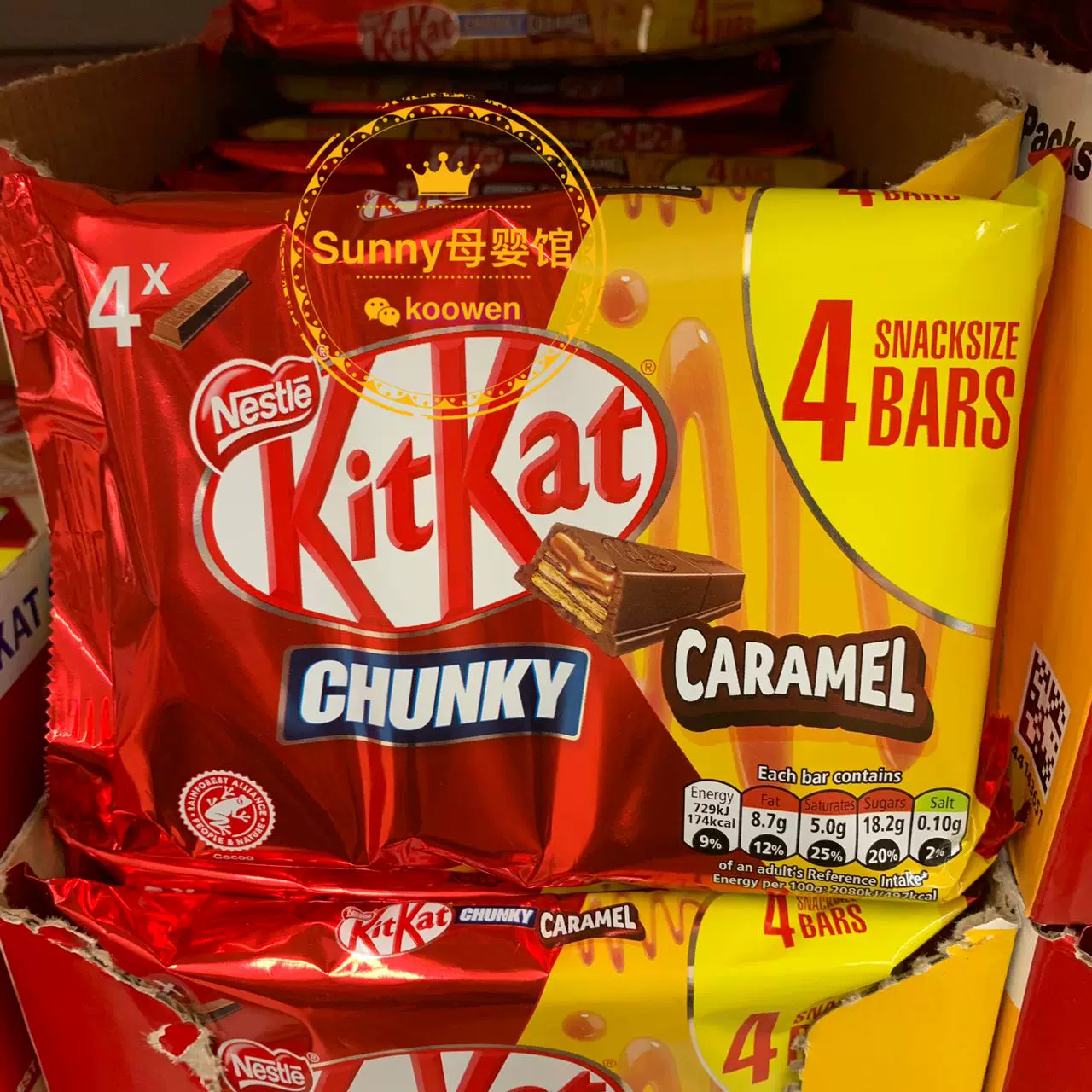 2 штуки бесплатной доставки британский настоящий KitKat Nestlé Qiqiao арахисовое масло шоколад сэндвич премиальный торт индивидуальная упаковка