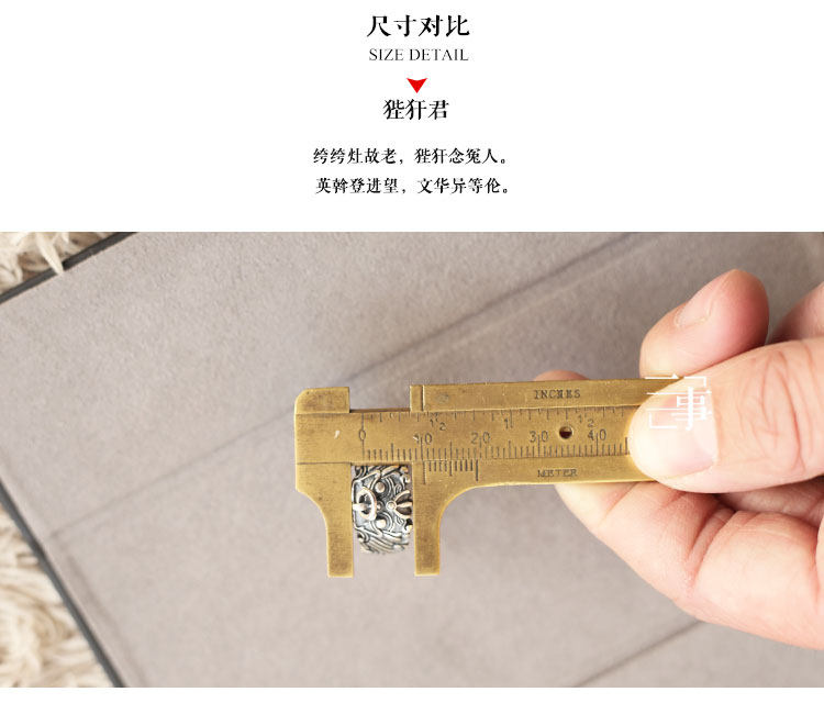 Bague mixte OTHER   en Argenterie - Ref 3087625 Image 11